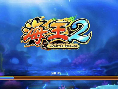 全新星力9代牛魔王